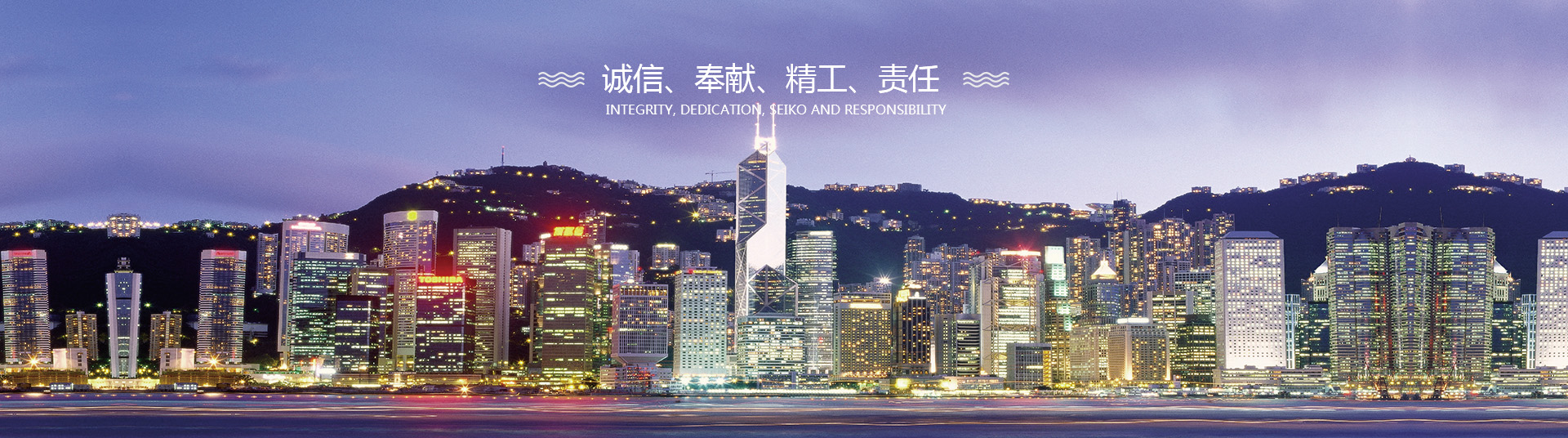 山東恒易凱豐機(jī)械股份有限公司