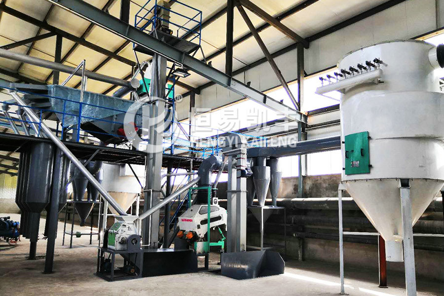 活性炭生產(chǎn)設(shè)備之活化爐的工作原理，活性炭的形成